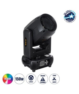 GloboStar® HERA 51169 Επαγγελματική Κινούμενη Ρομποτική Κεφαλή Super BEAM Light CREE LED 150W AC 220V-240V IP20 RGBW DMX512 - Μ25.5 x Π18 x Υ43cm - 2 Χρόνια Εγγύηση